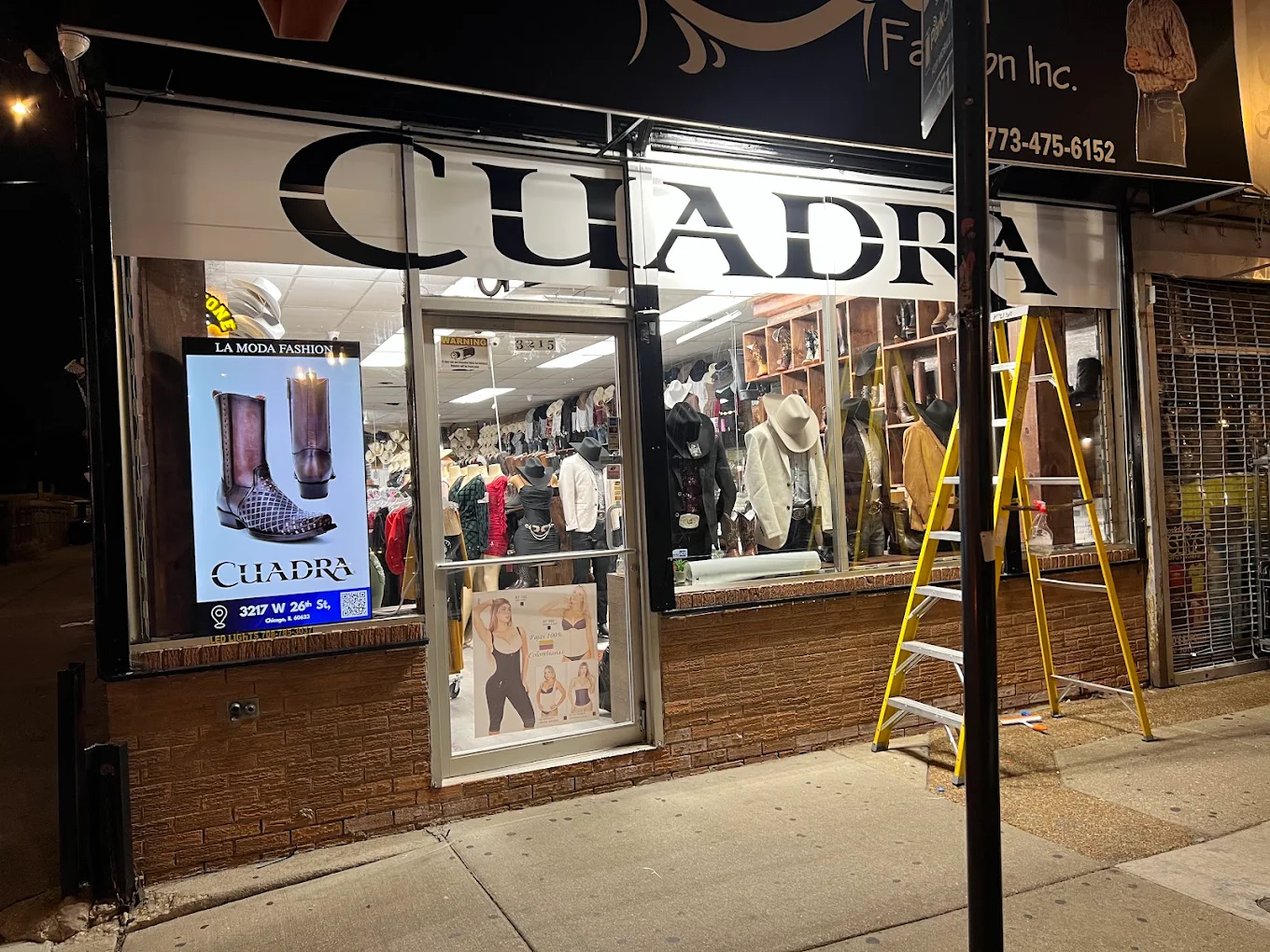 Cuadra